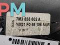подстаканник Volkswagen Sharan 1 поколение [2-й рестайлинг] 2007, 1.9 л., дизель, МКПП, чёрный, минивэн, 7M3858602A - фото №3