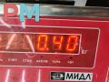Подкрылок передний правый Skoda Octavia mk2 (A5 1Z) 2008, 1.6 л., бензин, хетчбэк 5 дв., 1Z0809954 - фото №5