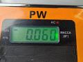 ручка открывания капота Volkswagen Passat B4 1995, 1.8 л., бензин, МКПП, красный, универсал, 3A1823533 - фото №3