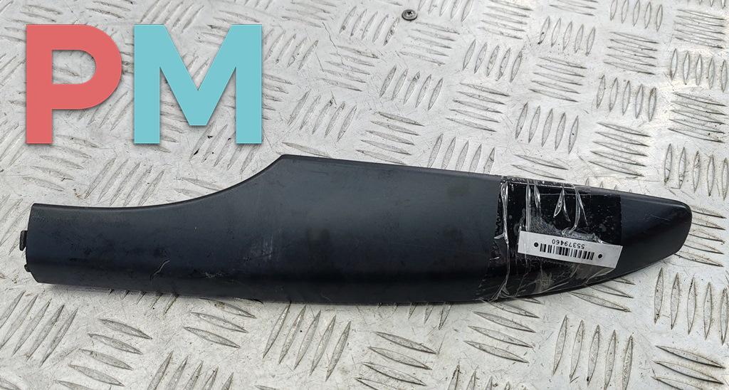 крышка (заглушка) рейлинга Volkswagen Passat B6 2006, 2.0 л., дизель, МКПП, серый, универсал, 3C9860150 - фото №1
