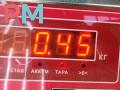 дверная проводка Audi A4 B6 2003, 2.4 л., бензин, АКПП, серый, универсал, 8E1971035AG - фото №5