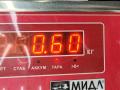 замок багажника Ford Focus 2 поколение [рестайлинг] 2007, универсал, 3M51R442A66 - фото №4