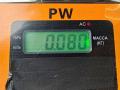 молдинг лобового стекла Volkswagen Passat B6 2007, 1.9 л., дизель, МКПП, чёрный, универсал, 3C0854327B - фото №4