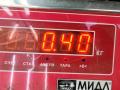 ручка наружная передняя левая Audi A4 B5 1997, 1.6 л., бензин, МКПП, красный, седан, 4A0837205D - фото №4