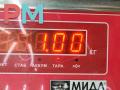 Двигатель стеклоочистителя заднего (моторчик дворников) Ford Mondeo 3 поколение 2001, 1.8 л., бензин, МКПП, серый, универсал, 1S71N17K441AB - фото №4