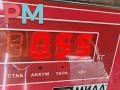 Подкрылок передний правый Volkswagen Sharan 1 поколение [2-й рестайлинг] 2007, 1.9 л., дизель, минивэн, 7M3809957C - фото №5