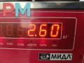 проводка двигателя Volkswagen Passat B5 1997, 2.3 л., бензин, МКПП, зелёный, седан, 8D1971072HD - фото №3
