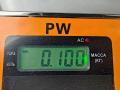 моторчик заслонки печки Volkswagen Passat B6 2005, 2.0 л., дизель, МКПП, серый, универсал, 0132801363 - фото №4
