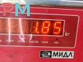 подлокотник Volkswagen Passat B5 1997, 1.8 л., бензин, МКПП, синий, универсал, 3B0864207C - фото №6