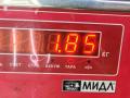 подлокотник Volkswagen Passat B5 1997, 1.8 л., бензин, МКПП, синий, универсал, 3B0864207C - фото №6