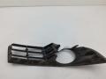 рамка фары противотуманной левой Volkswagen Passat B6 2006, 2.0 л., дизель, МКПП, чёрный, универсал, 3C0853665A - фото №4