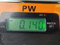 дефлектор обдува салона Skoda Octavia mk1 (A4 1U) 2001, 1.4 л., бензин, МКПП, синий, хетчбэк 5 дв., 1U1819702A - фото №3