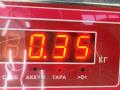 ручка наружная передняя правая Audi A4 B6 2003, 2.4 л., бензин, АКПП, серый, универсал, 4B0839885 - фото №4