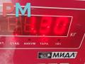 насос масляный Volkswagen Passat B6 2008, 1.9 л., дизель, МКПП, красный, универсал, 038115105C - фото №3
