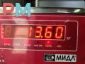 маховик Mercedes-Benz A-Класс W168/V168 [рестайлинг] 2001, 1.7 л., дизель, МКПП, красный, хетчбэк 5 дв. - фото №3