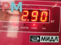 Маховик АКПП (драйв плата) Mercedes-Benz E-Класс W211/S211 2004, 3.2 л., дизель, АКПП, чёрный, седан, 6130320047 - фото №3