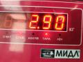 Маховик АКПП (драйв плата) Mercedes-Benz E-Класс W211/S211 2004, 3.2 л., дизель, АКПП, чёрный, седан, 6130320047 - фото №3