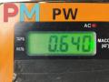 замок двери передней левой Volkswagen Passat B5 1999, 1.9 л., дизель, МКПП, синий, универсал, 3B1837015 - фото №3