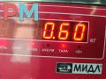 патрубок турбины Mercedes-Benz E-Класс W211/S211 2004, 3.2 л., дизель, 6480940197 - фото №3