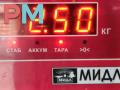 механизм натяжения ремня, цепи Mercedes-Benz A-Класс W168/V168 [рестайлинг] 2001, 1.7 л., дизель, МКПП, красный, хетчбэк 5 дв., 6882020540 - фото №5