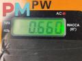 замок двери задней правой Volkswagen Passat B6 2009, 2.0 л., дизель, АКПП, серый, универсал, 3C4839016A - фото №4