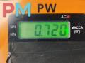 ручка крышки багажника Volkswagen Passat B5 1997, красный, универсал, 3B0827297G - фото №3