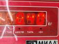 замок двери задней правой Mercedes-Benz Sprinter 2 поколение (W906) 2007, 2.2 л., дизель, МКПП, белый, микроавтобус, 9067401135 - фото №5