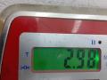 клапан EGR Peugeot 4007 1 поколение 2009, 2.2 л., дизель, МКПП, внедорожник 5 дв., 7005780506 - фото №6