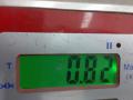 клапан EGR Nissan Qashqai 2 поколение 2016, 1.6 л., дизель, МКПП, внедорожник 5 дв., H8201061904 - фото №6