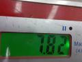 Поддон бензиновый Toyota RAV4 2 поколение (XA20) 2000, 2.0 л., бензин, МКПП, внедорожник 5 дв. - фото №8