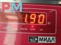 Насос гидроусилителя руля BMW 3 серия E46 1999, 1.9 л., бензин, МКПП, синий, седан, 1094964 - фото №2