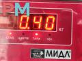форсунка Ford Transit 6 поколение 2004, 2.0 л., дизель, МКПП, белый, микроавтобус, TJBB02601D - фото №3