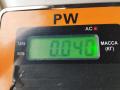 датчик парктроника BMW 3 серия E46 [рестайлинг] 2004, 2.0 л., дизель, МКПП, серый, универсал, 6911831 - фото №3