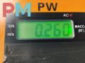 Расходомер (измеритель потока воздуха) Volkswagen Passat B5 1997, 1.8 л., бензин, МКПП, красный, универсал, 037906461C - фото №4