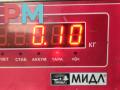 трос капота BMW 7 серия E65/E66/E67 2003, 4.4 л., бензин, АКПП, серый, седан, 8240609 - фото №3
