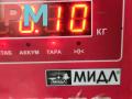 трос капота BMW 7 серия E65/E66/E67 2003, 4.4 л., бензин, АКПП, серый, седан, 7197474 - фото №3