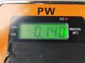 цилиндр сцепления главный BMW 3 серия E46 [рестайлинг] 2003, 2.0 л., дизель, МКПП, серый, универсал, 6758822 - фото №3
