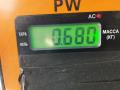 приборная панель Skoda Fabia 2 поколение (5J) 2009, 1.4 л., бензин, МКПП, серый, универсал, 5J0920811B - фото №5