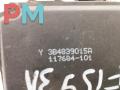 замок двери задней левой Volkswagen Passat B5 1997, 1.6 л., бензин, МКПП, синий, универсал, 3B4839015A - фото №3