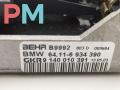 сопротивление печки BMW 7 серия E65/E66/E67 2003, 4.4 л., бензин, АКПП, серый, седан, 6934390 - фото №3