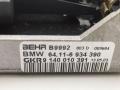 сопротивление печки BMW 7 серия E65/E66/E67 2003, 4.4 л., бензин, АКПП, серый, седан, 6934390 - фото №3