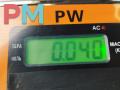 Расходомер (измеритель потока воздуха) BMW 5 серия E60/E61 2003, 2.2 л., бензин, АКПП, серый, седан, 050074271 - фото №4