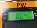 Расходомер (измеритель потока воздуха) BMW 5 серия E60/E61 2003, 2.2 л., бензин, АКПП, серый, седан, 050074271 - фото №4