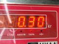 ручка внутренняя задняя правая Mercedes-Benz Vito 1999, 2.8 л., бензин, АКПП, серый, микроавтобус, 6387660178 - фото №4