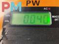 повторитель передний левый BMW 3 серия E46 [рестайлинг] 2001, 2.0 л., дизель, МКПП, серый, седан, 8370719 - фото №3