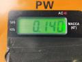 переключатель света Volkswagen Passat B5 1999, 1.9 л., дизель, МКПП, зелёный, универсал, 1C0941531A - фото №4