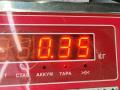 ручка внутренняя задняя правая Citroen Jumper 2 поколение 2008, 2.2 л., дизель, МКПП, белый, микроавтобус - фото №2