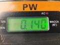 переключатель света Volkswagen Passat B5 1997, 1.8 л., бензин, МКПП, красный, универсал, 1C0941531 - фото №4