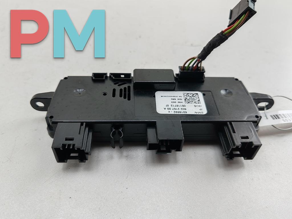 блок управления (другие) BMW 7 серия E65/E66/E67 2003, 4.4 л., бензин, АКПП, серый, седан, 6916692 - фото №1