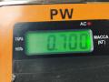 замок двери передней правой Volkswagen Passat B5 [рестайлинг] 2003, 2.0 л., бензин, МКПП, чёрный, универсал, 3B1837016AD - фото №4